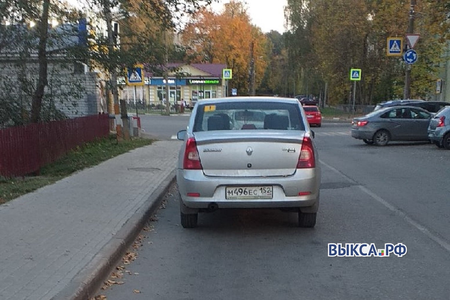 Оставили авто на встречной полосе